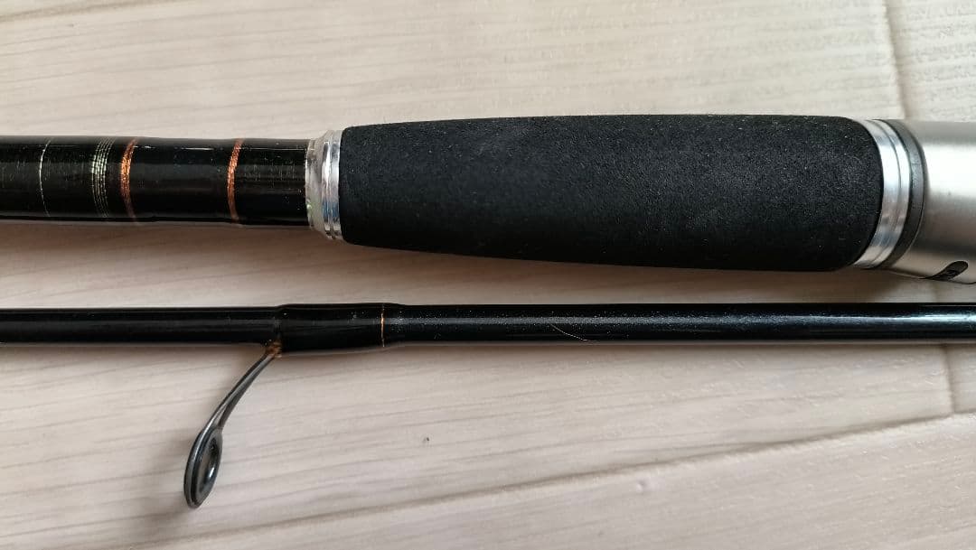 DAIWA　LATEO 90L