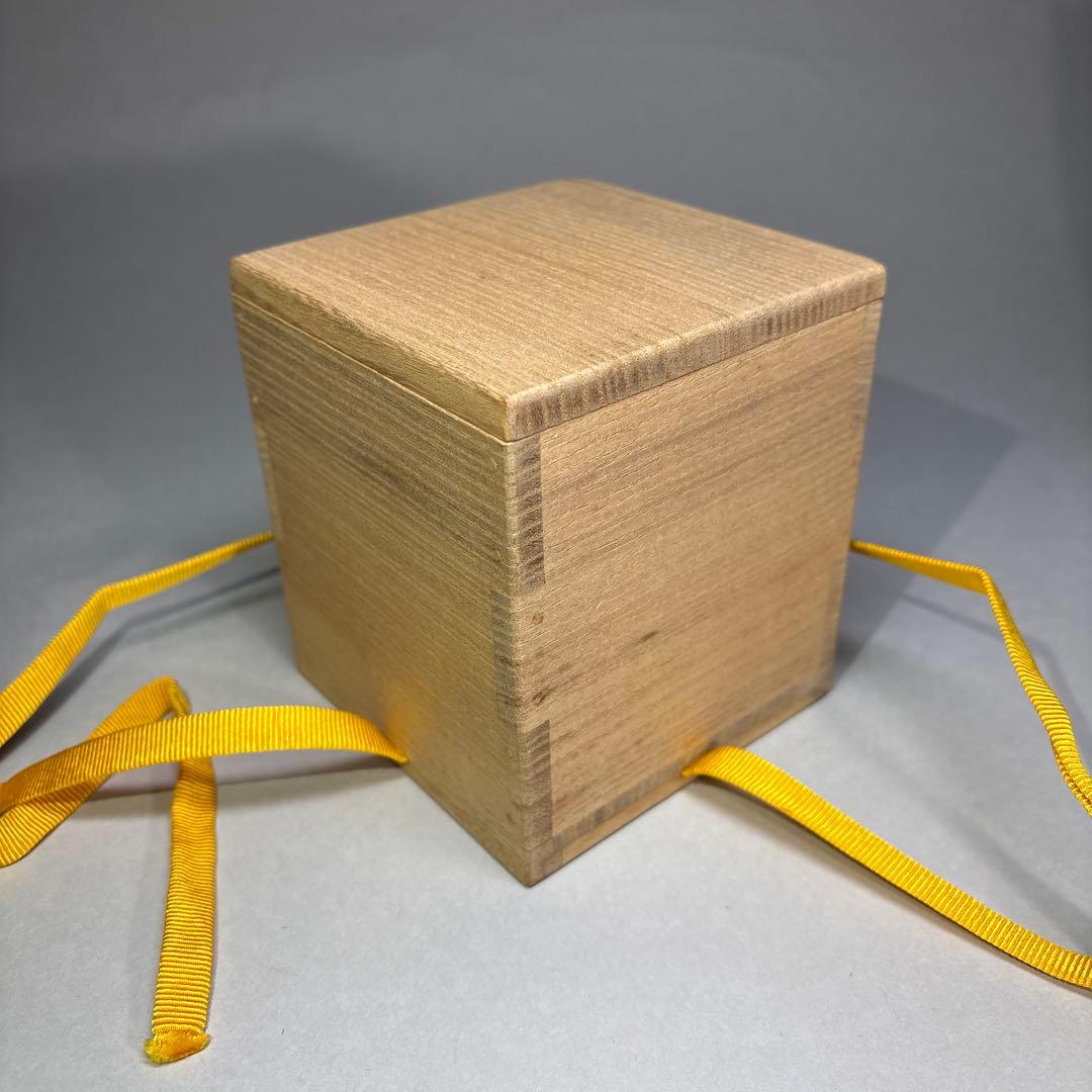 杉谷斉光　誰が袖蒔絵　朱大棗 (桐箱入)