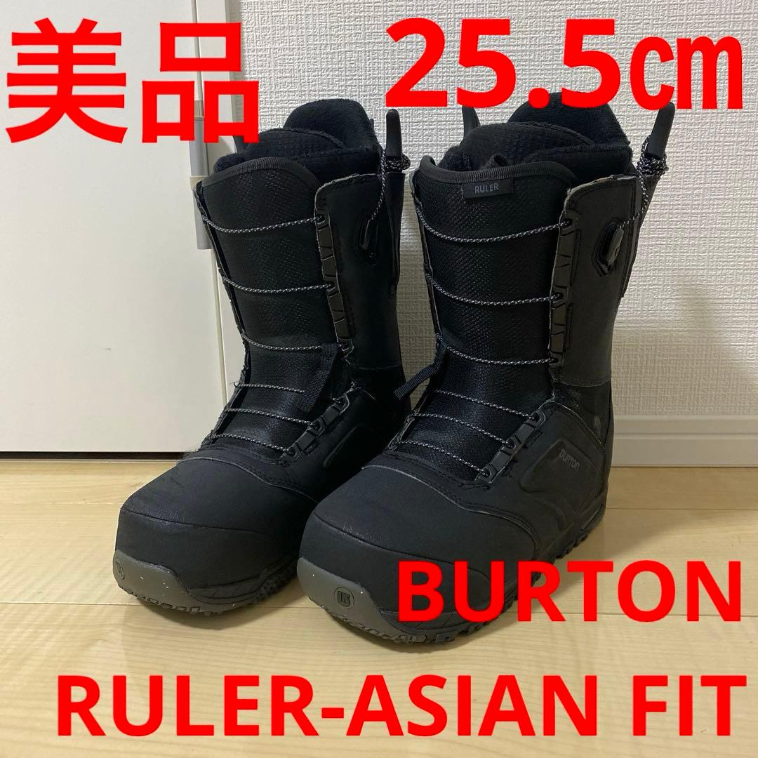 【美品_即日発送】BURTON RULER-ASIAN FIT 25.5cm