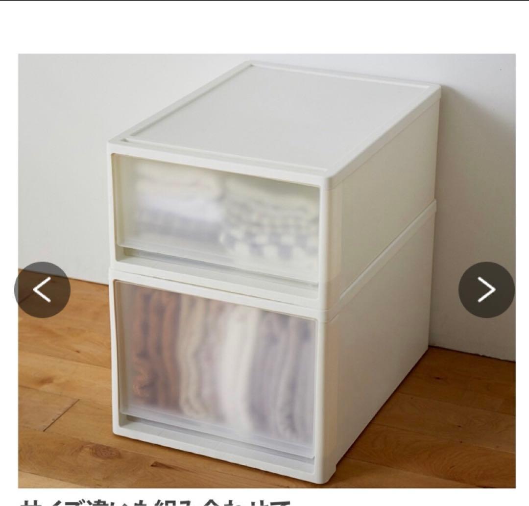 ケースボックス