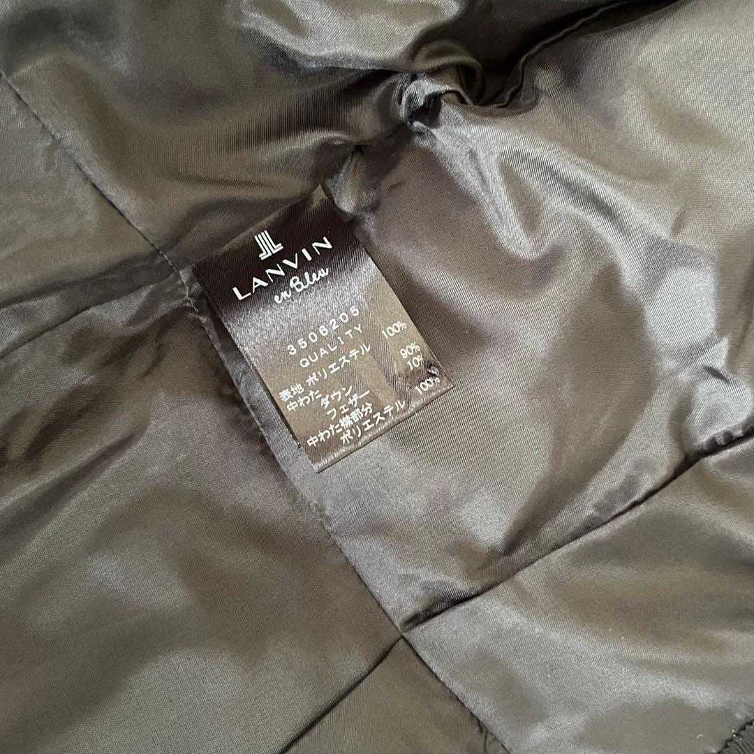 ランバンオンブルー リボン付 ダウン　サイズ38 レディース　コート　ジャケット