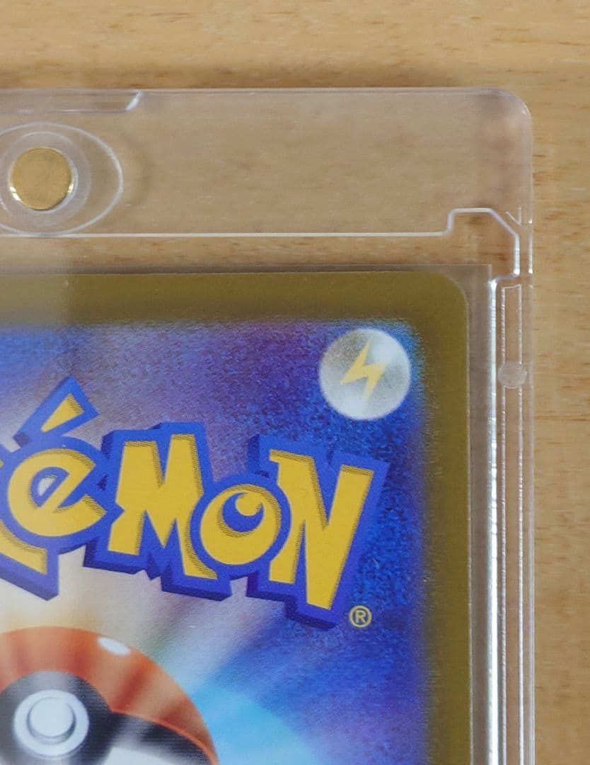 ポケモンカード ブラッキーex 217/187 SAR 1枚