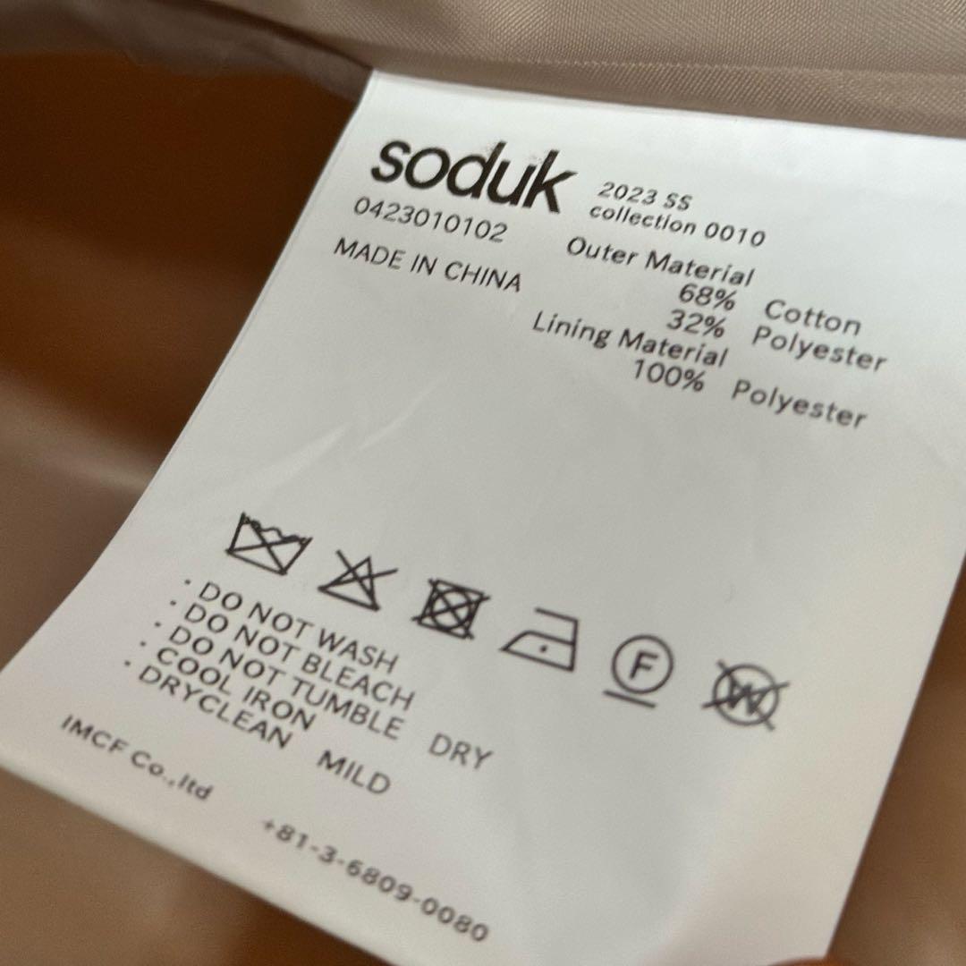 新品未使用⭐ soduk スドーク☆ メニ―ポケットトレンチ コート F