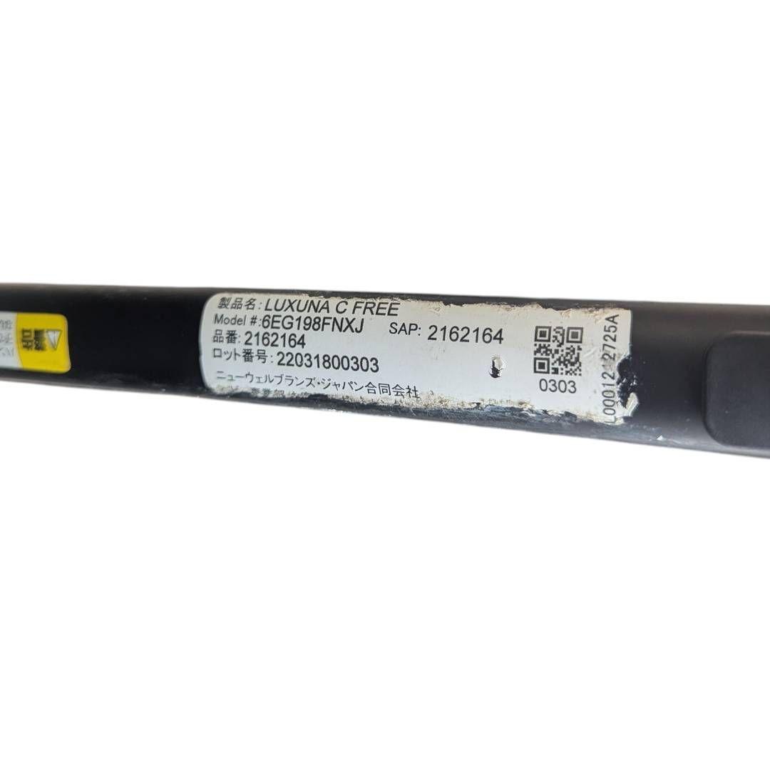 APRICA ラクーナクッションフリープラス 2023年 2162164 デニム