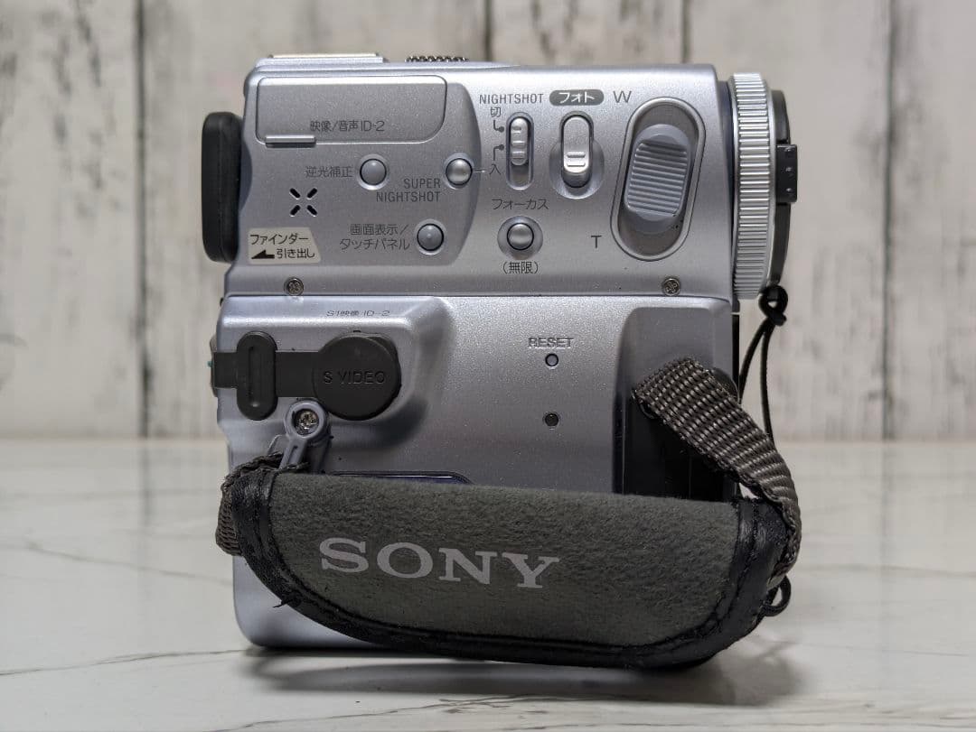 SONY　DCR-PC9　MiniDV対応　化粧箱セット