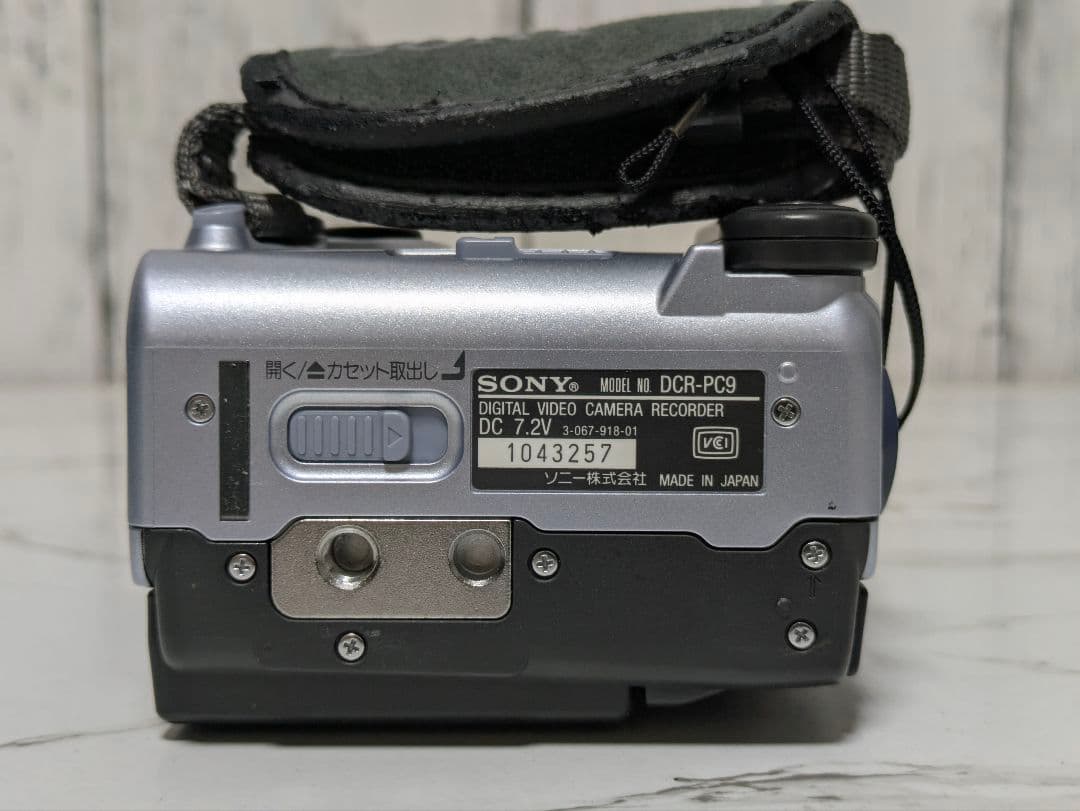 SONY　DCR-PC9　MiniDV対応　化粧箱セット