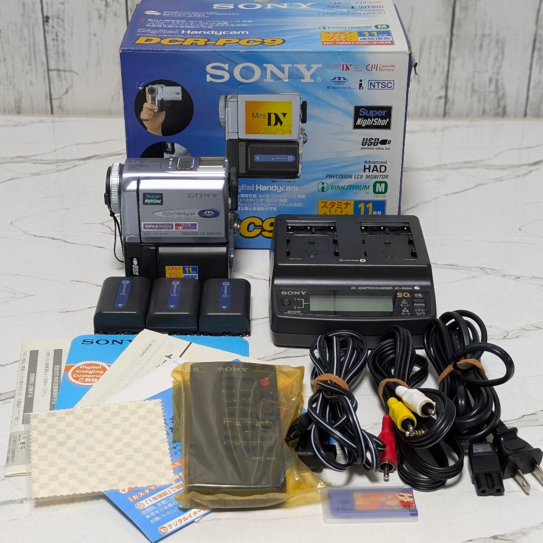 SONY　DCR-PC9　MiniDV対応　化粧箱セット