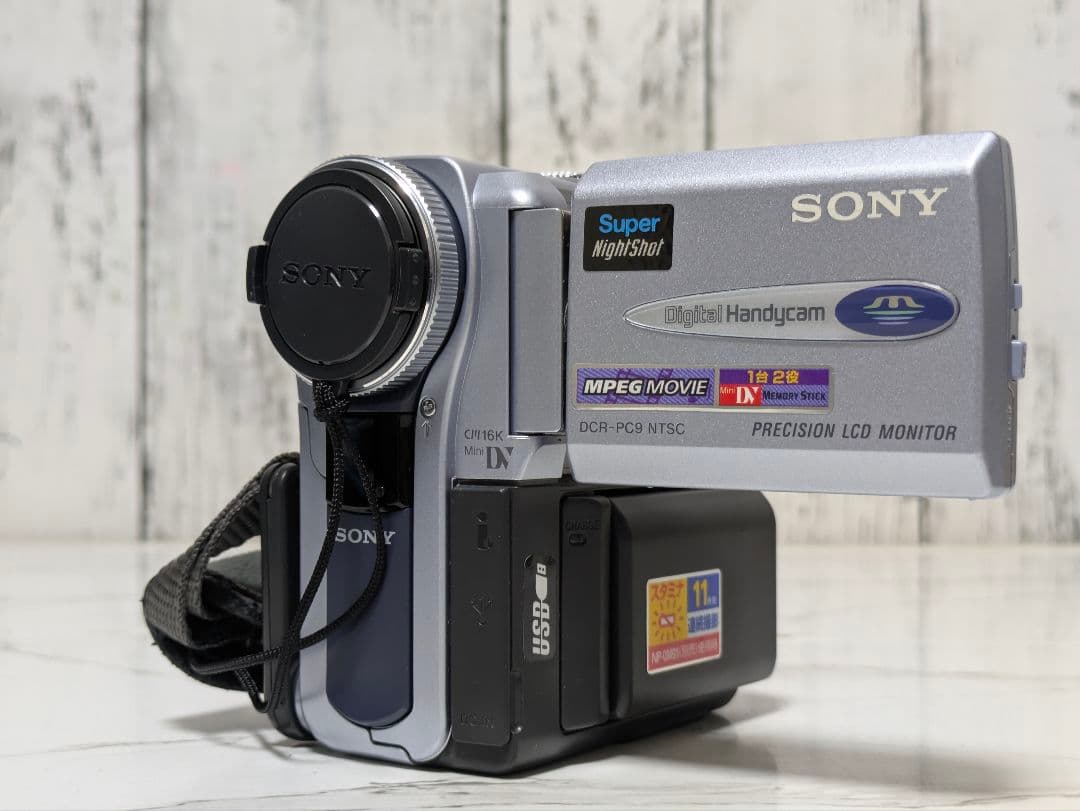 SONY　DCR-PC9　MiniDV対応　化粧箱セット