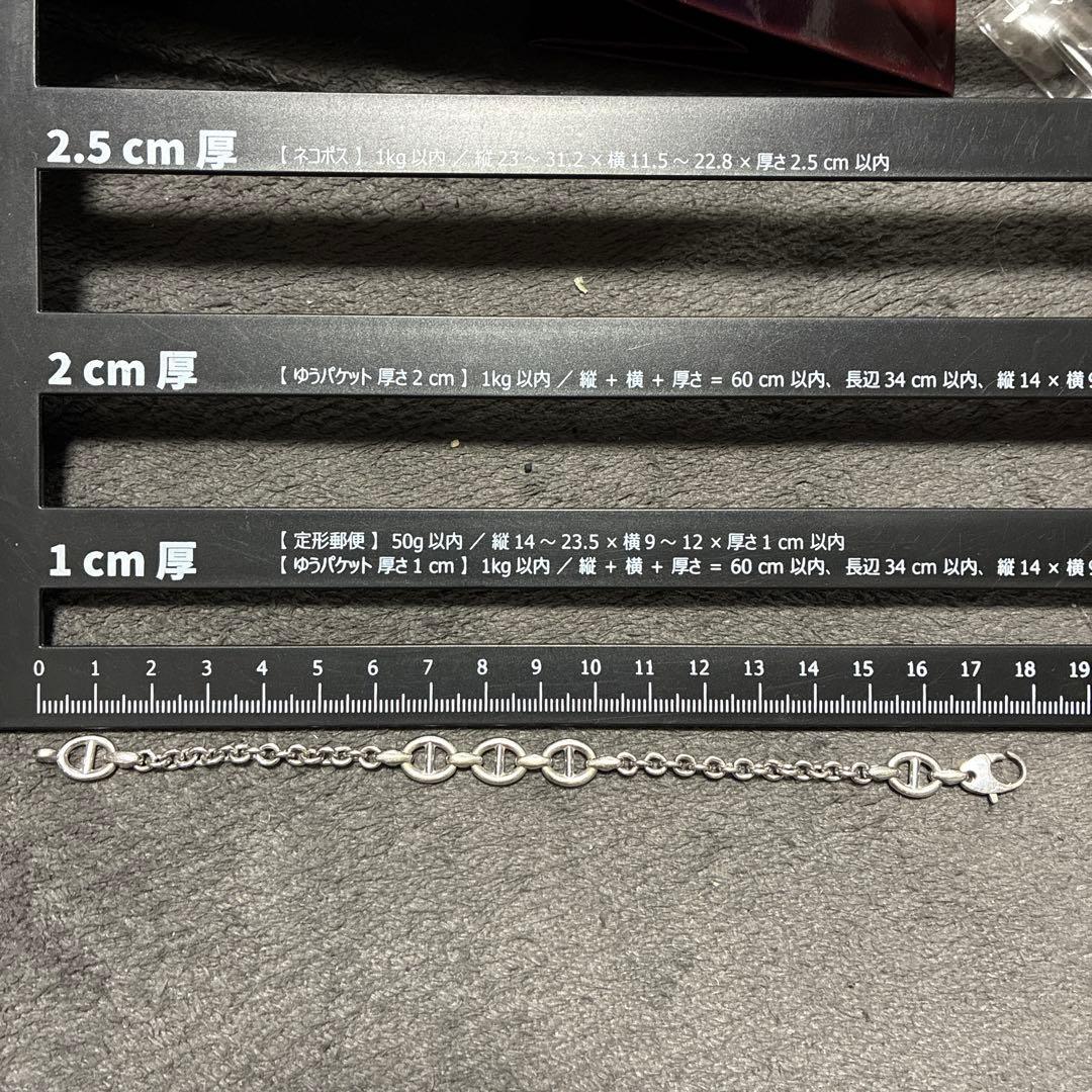 アバランチ　アヴァランチ　AVALANCHE シルバー925 0710