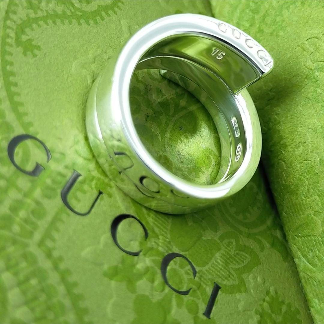新品未使用　GUCCI スパイラルリング　シルバー　15号