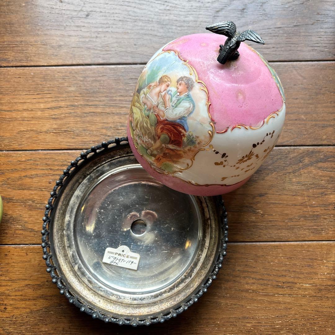 バタークーラー M.Benedict USA / QUADRUPLE PLATE