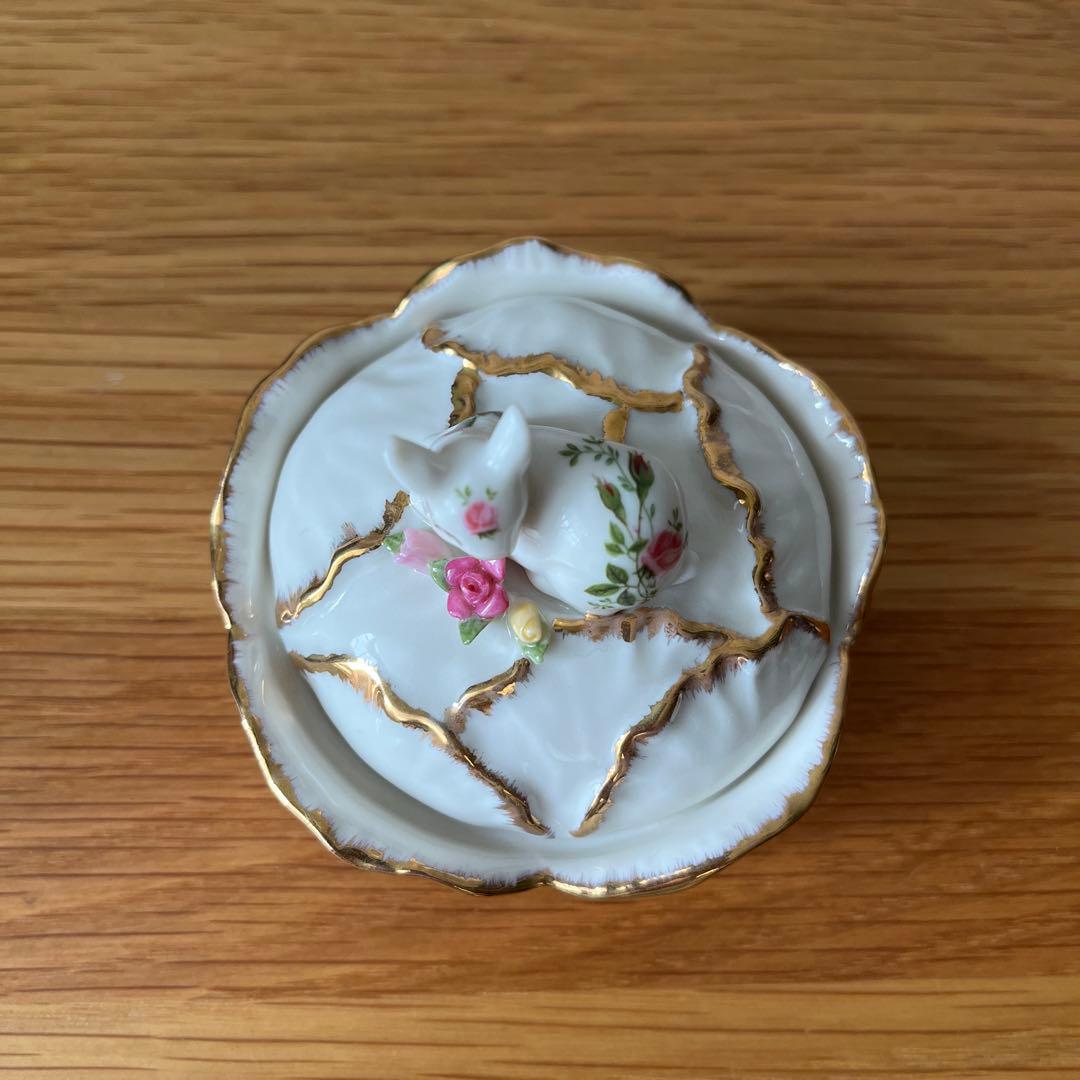 ロイヤルアルバート　バニー　トリンケット