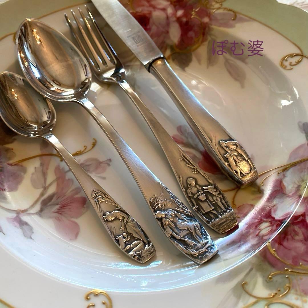 【ドイツ／Bruckmann】シルバープレート／童話／カトラリー ４点セット