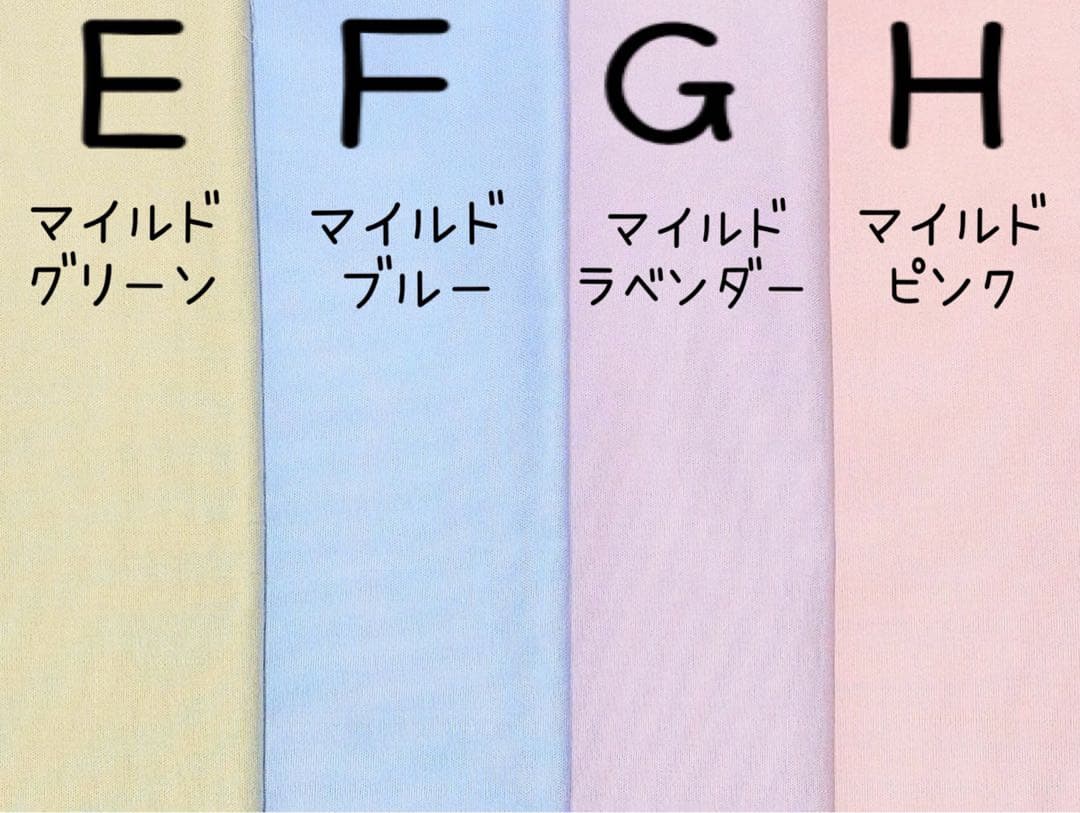 レッスンバッグ　入園入学セット　絵本バッグ　上履き入れ　体操着袋　給食袋　巾着