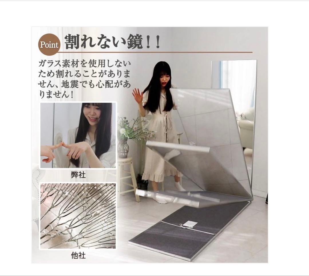 スタンドミラー 160cm x 100cm #3011軽鏡セツト同梱80cm 黒