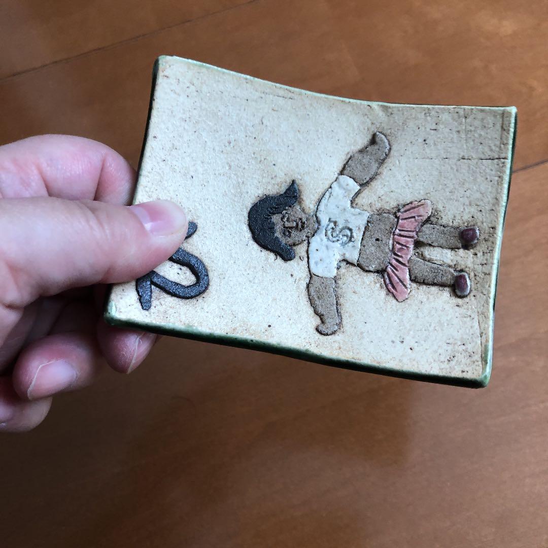 タナベヨシミ　4点セット