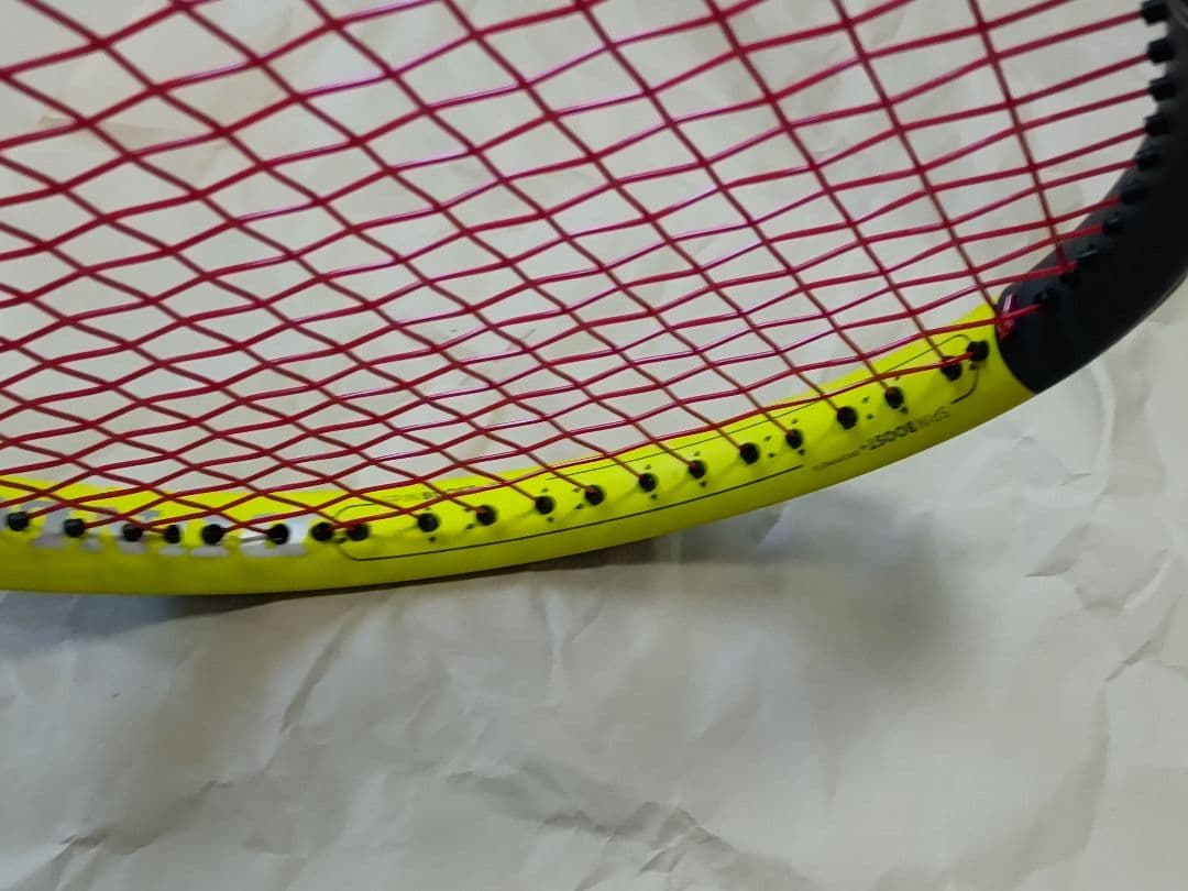 【硬式テニス】ラケット(ダンロップ、SX300、300g、G1)