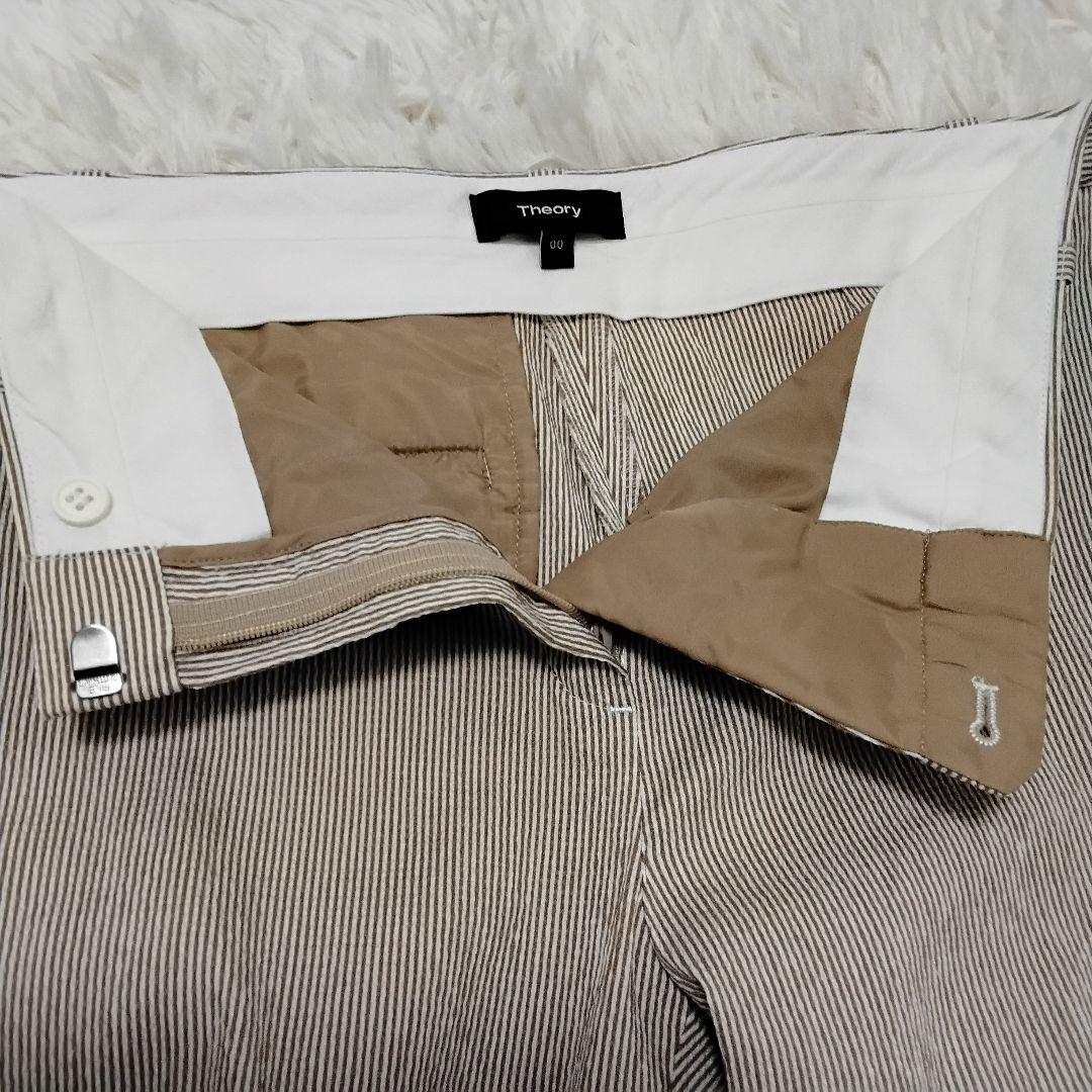 【未使用級】Theory シアサッカー パンツスーツ ストライプ ブラウン
