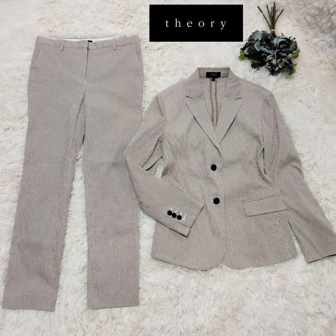 【未使用級】Theory シアサッカー パンツスーツ ストライプ ブラウン