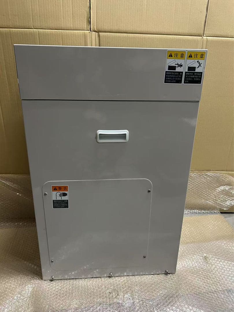 マルマス　中古　石抜き機