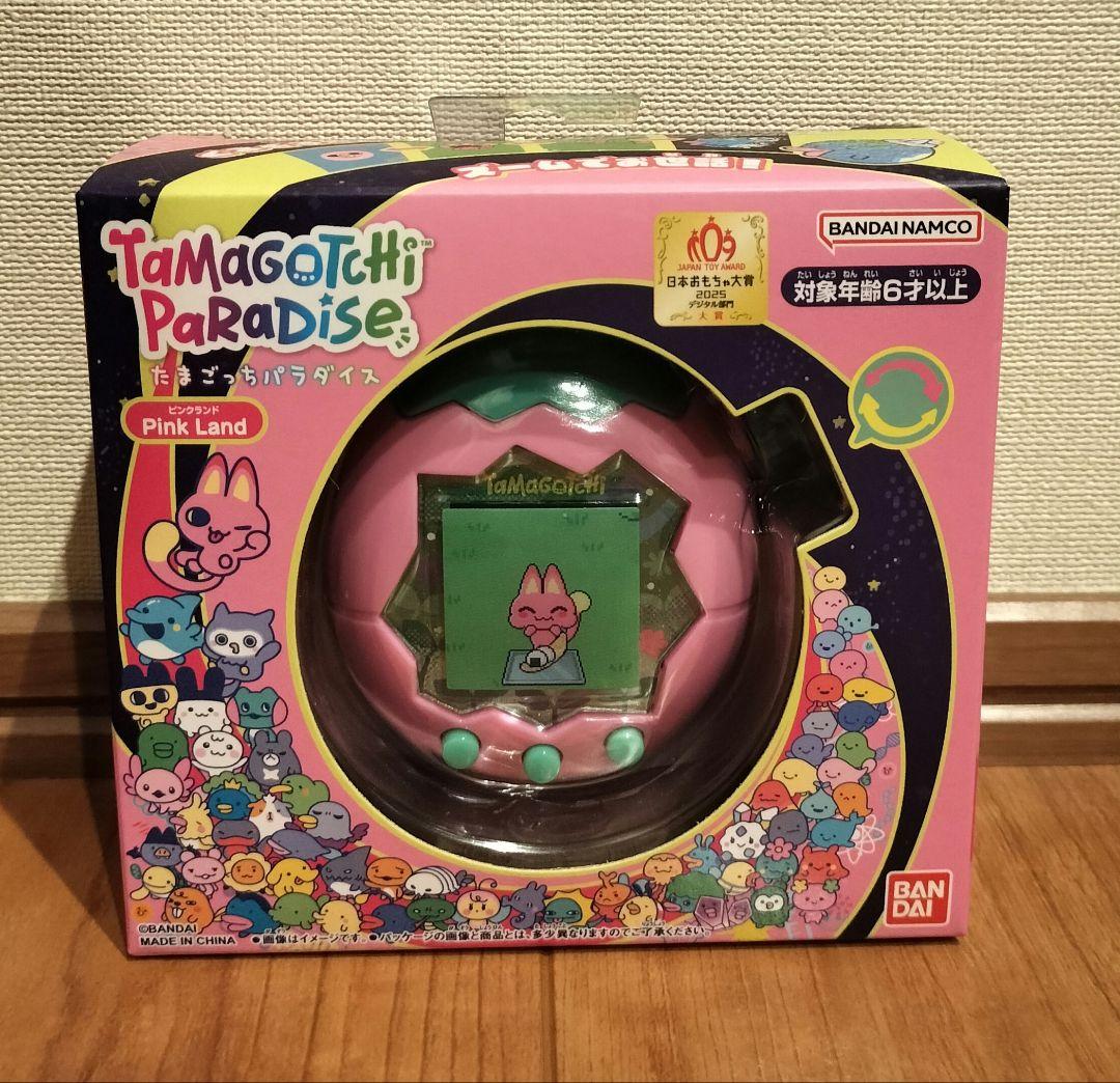 【新品・未使用品】たまごっちパラダイス、ピンクランド