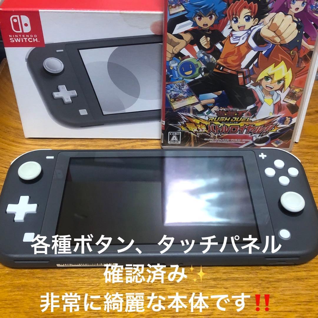非常に綺麗なお品です✨Nintendo Switch Lite グレー 本体