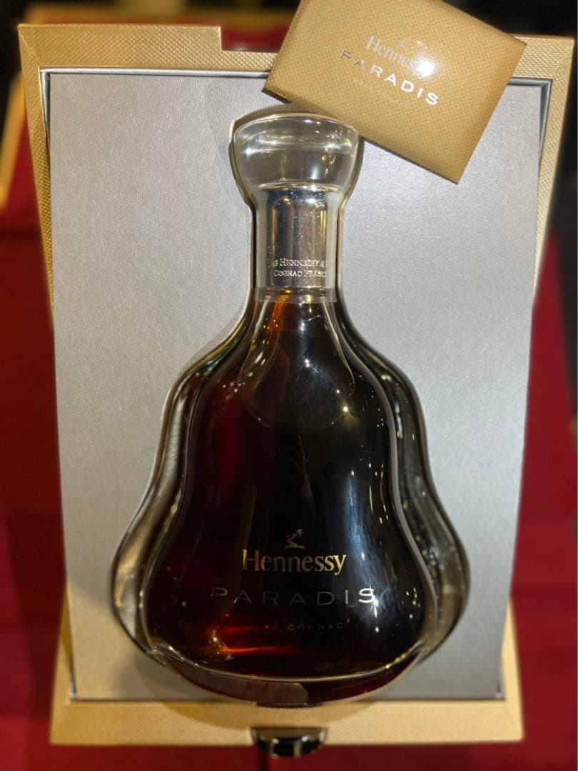 ヘネシーパラディー