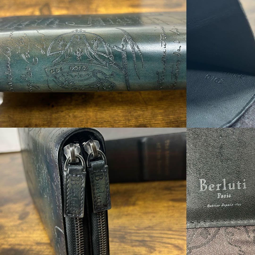 約50万円　美品　オルガ期　Berluti ティネオⅡ オーガナイザー長財布