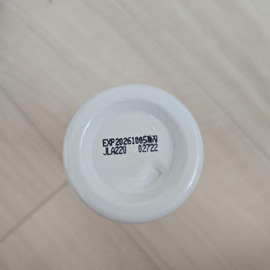 AESTURA エストラ アトバリア365シリーズ５点セット 新品・未開封