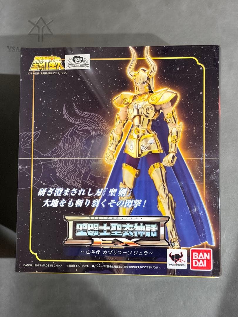 訳あり　聖闘士聖衣神話EX カプリコーン　シュラ