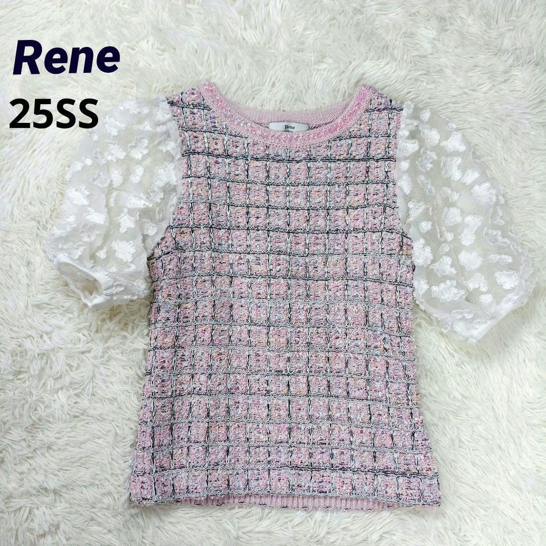 近年 美品✨ルネ　ツイードトップス　シースルー花柄スリーブ　クルーネック　34