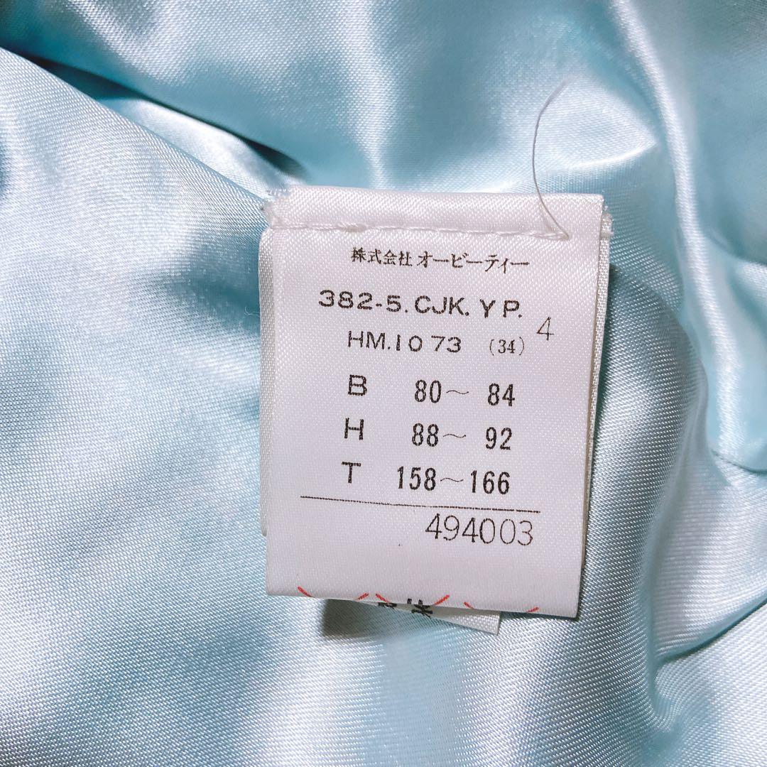 希少⭐️カルバンクライン　レザージャケット　シングル　90s〜00s 水色　S