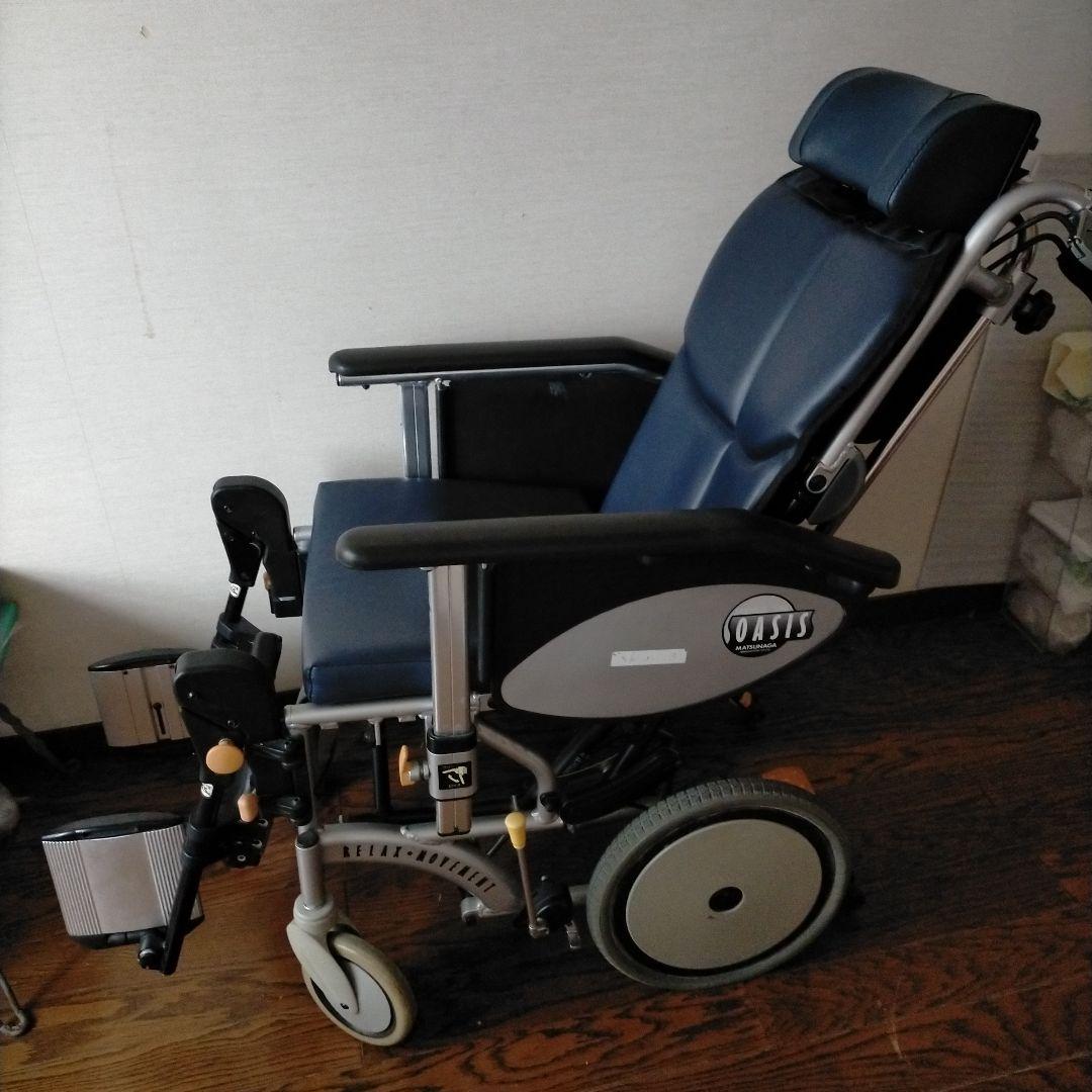 フット・レッグサポート　スイングアウト＆エレベーティング