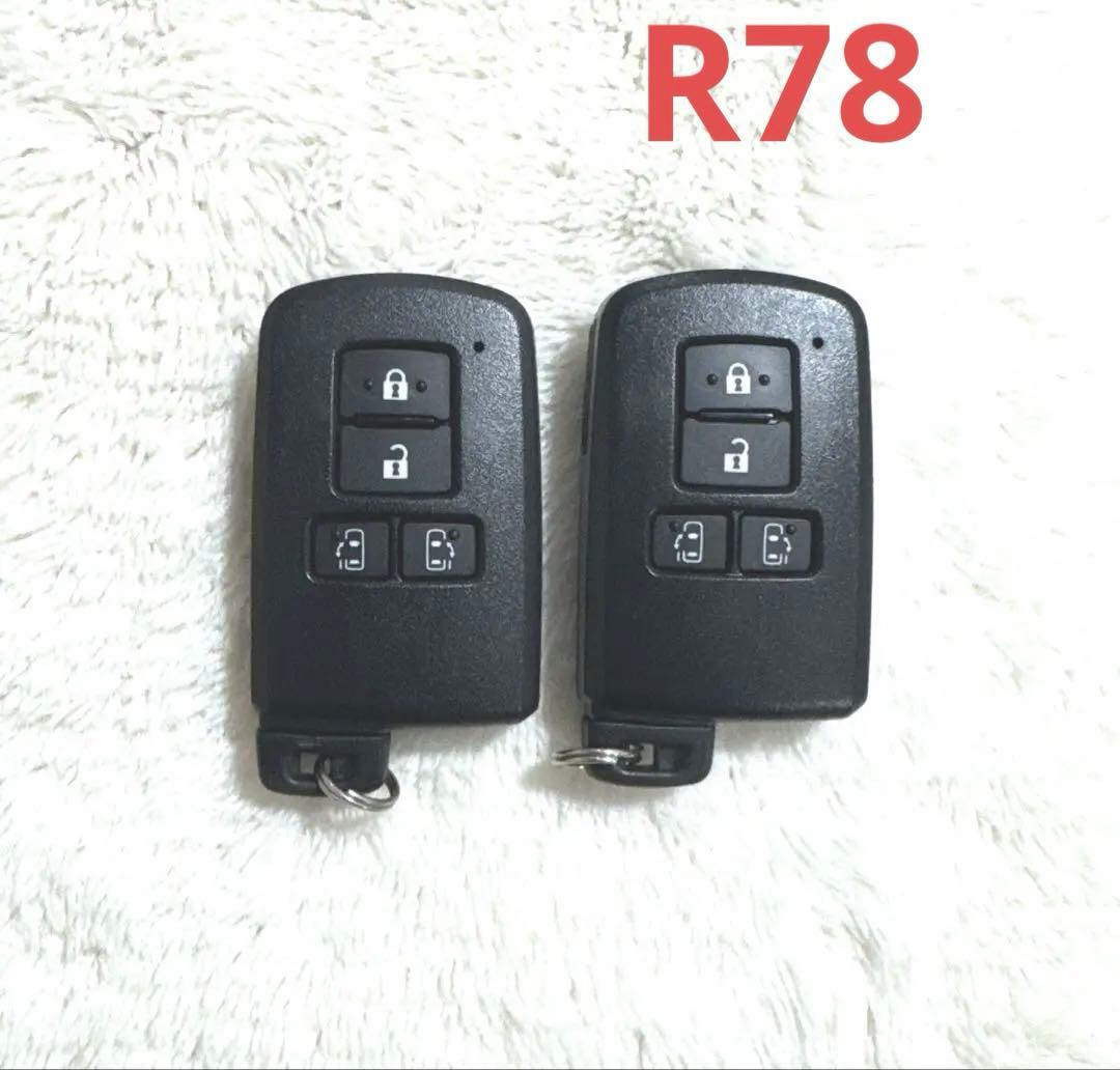 トヨタ ヴォクシー/ノア/エスクァイア スマートキー 両側パワスラ　新品？？