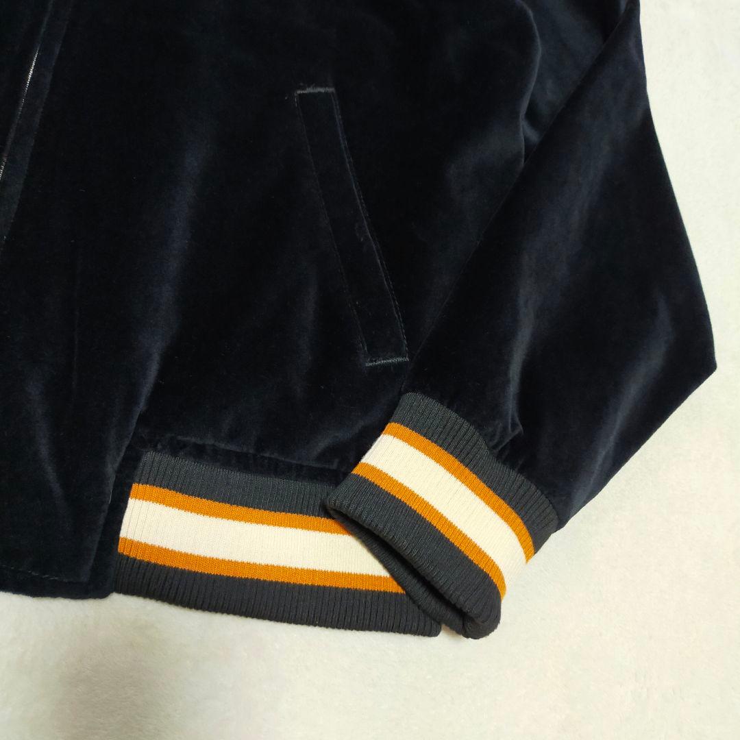 美品　OBORO　別珍　虎刺繍　スカジャン　Мサイズ