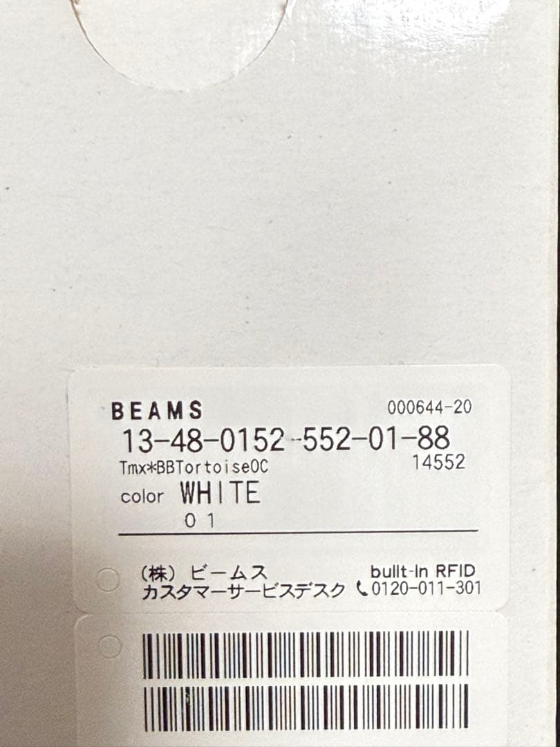 希少完品 試着のみTIMEX BEAMS 別注Original Camper