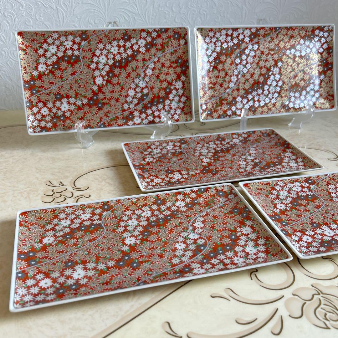 有田焼　青藍窯　金襴手　花詰　長角皿　5枚　長皿　中皿　色絵　金彩赤絵　古伊万里