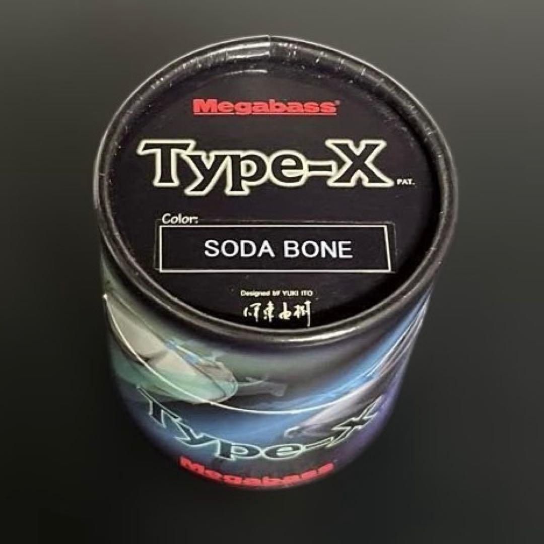 廃盤 メガバス タイプX 2004 初期パッケージ ソーダボーン