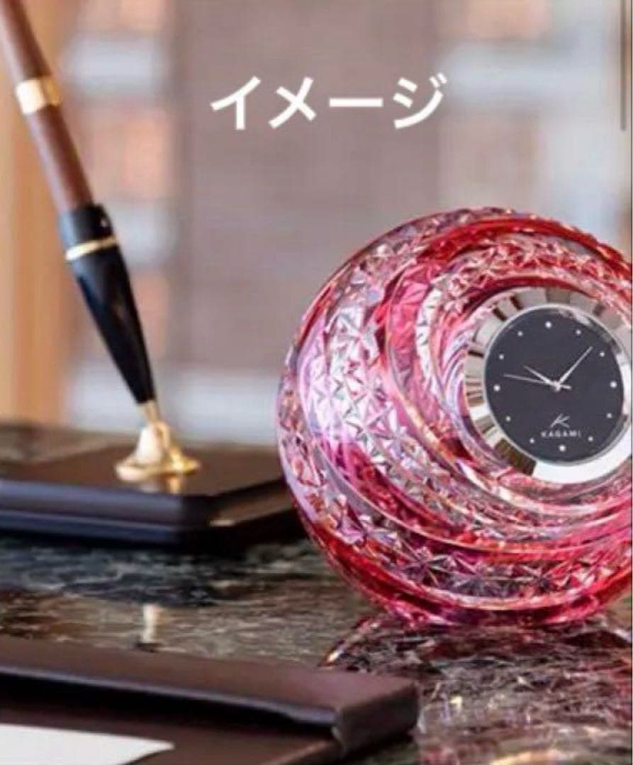 KAGAMl 江戸切子　置き時計