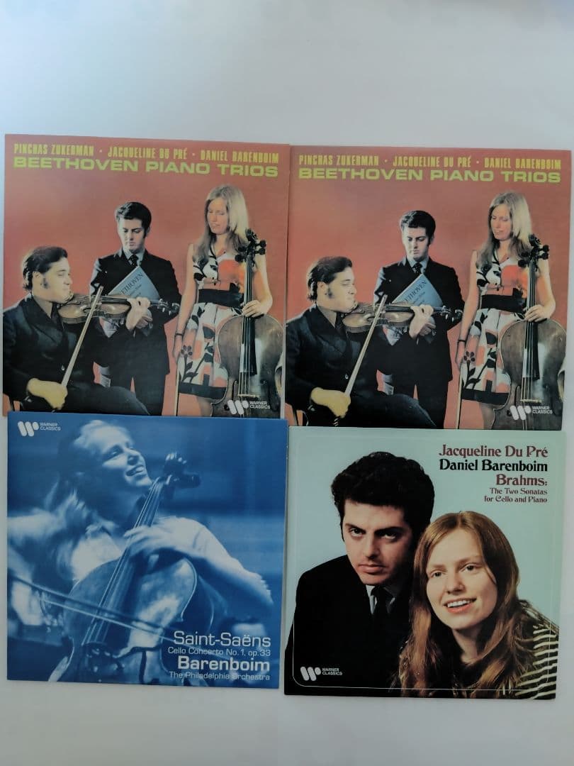 ジャクリーヌ・デュ・プレ 完全録音 23CD