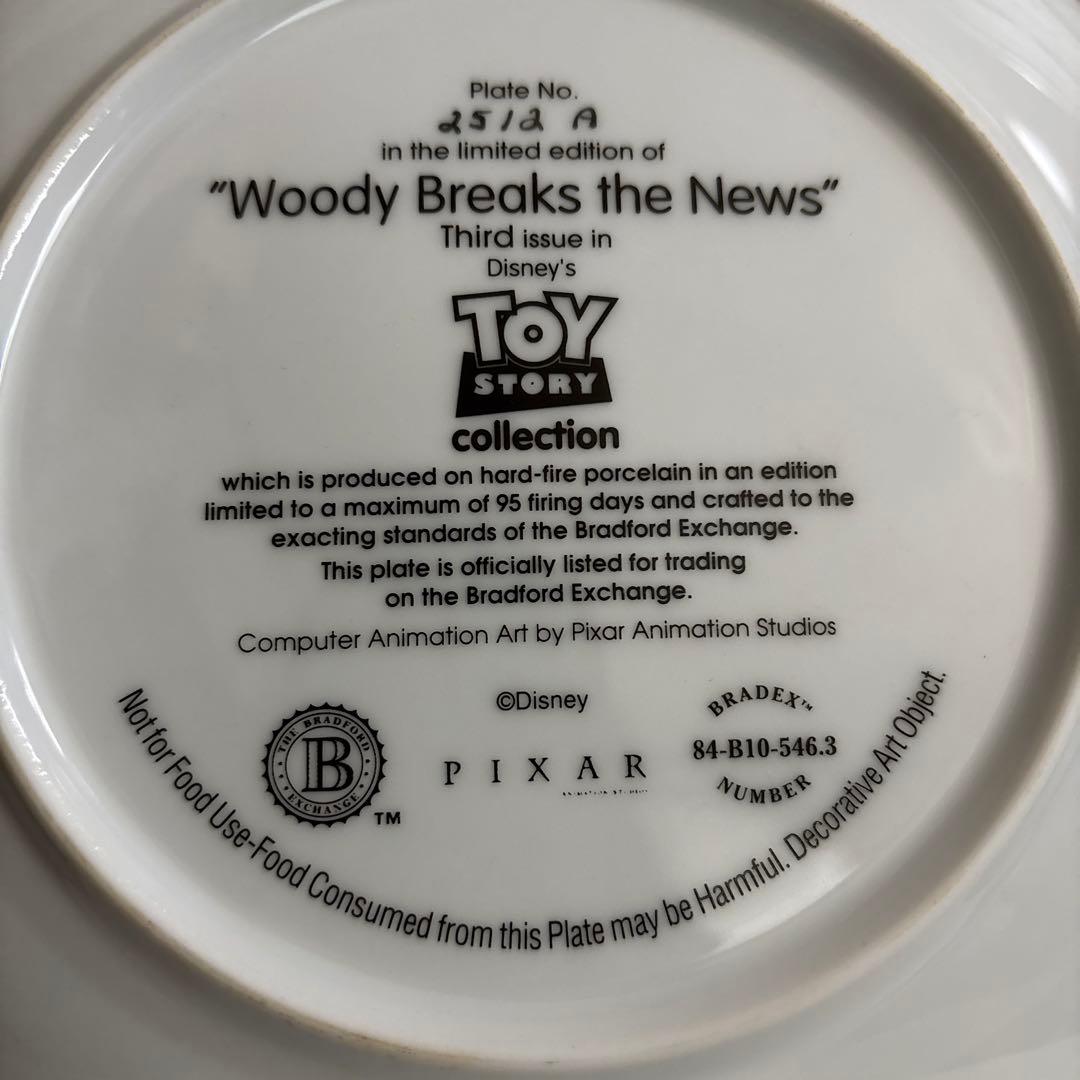 TOY STORYトイストーリー記念プレート