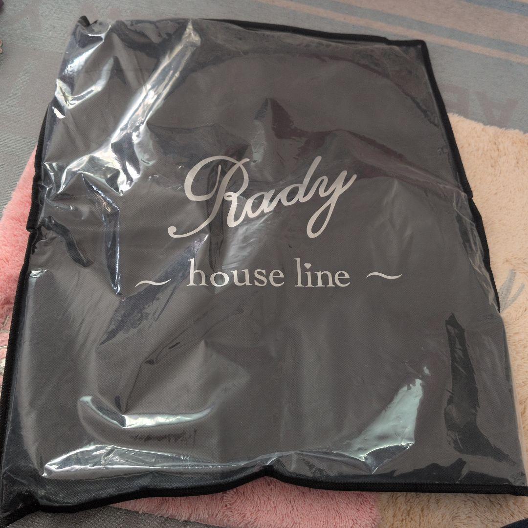 Rady バスマット ピンクとクリーム色