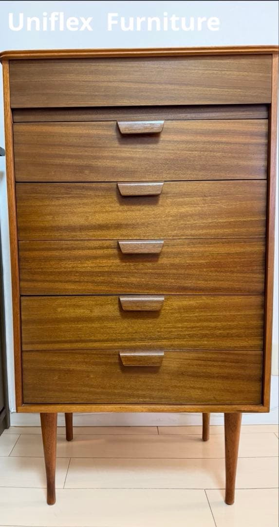 Uui flex ユニフレックス　ヴィンテージ　チェスト