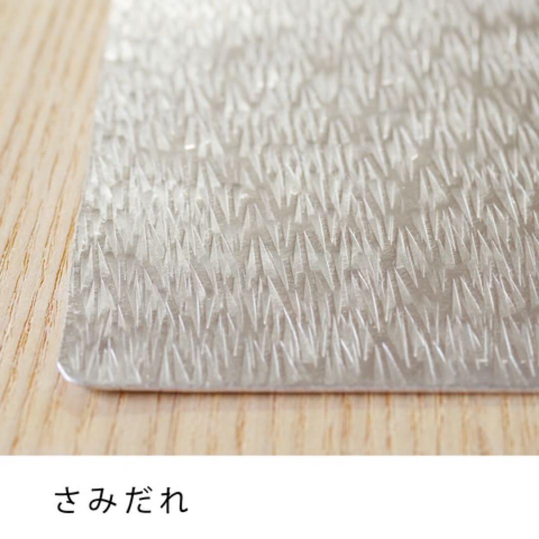 新品未使用！　すずがみ 11×11 全5柄セット