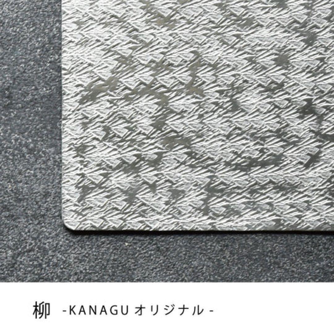 新品未使用！　すずがみ 11×11 全5柄セット