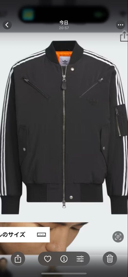 adidas ボンバージャケット