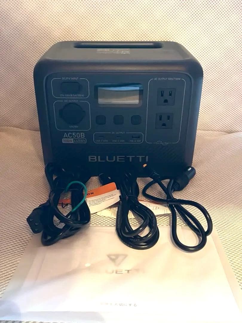 「O.K」BLUETTI AC50B ポータブル電源　448Wh
