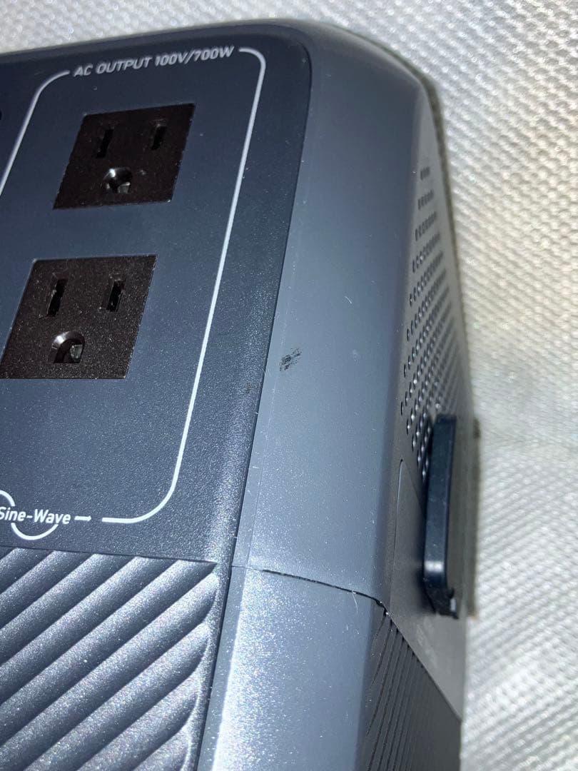 「O.K」BLUETTI AC50B ポータブル電源　448Wh