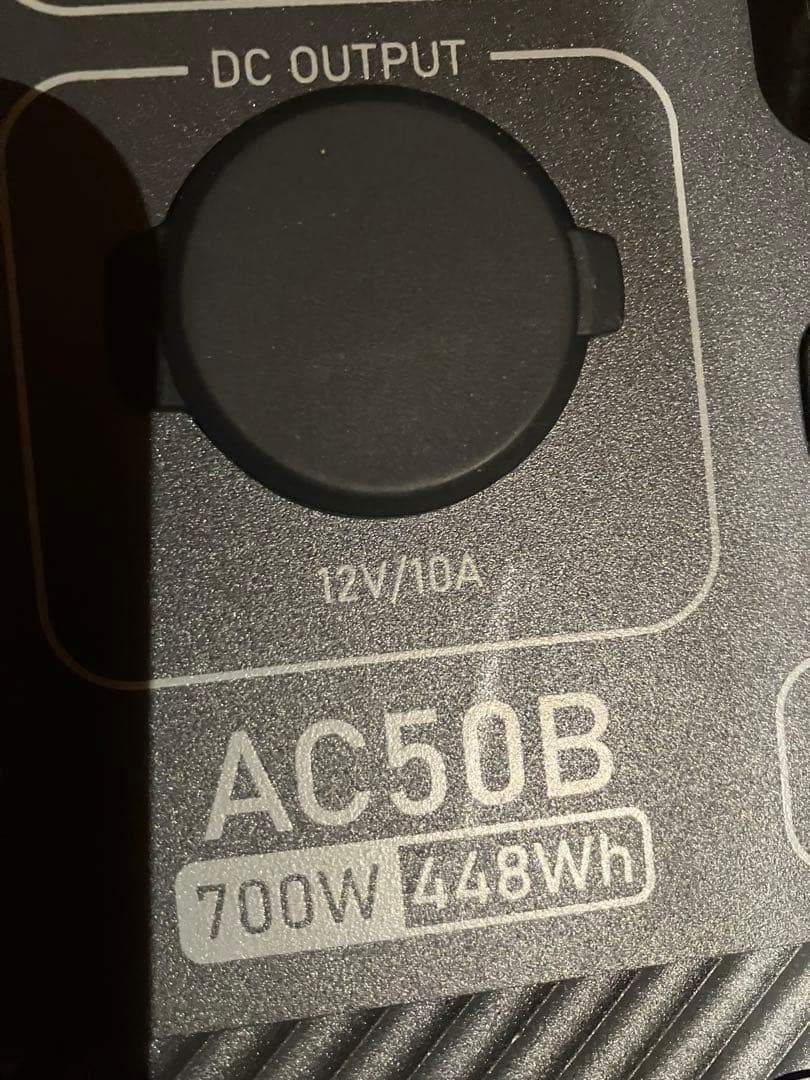 「O.K」BLUETTI AC50B ポータブル電源　448Wh