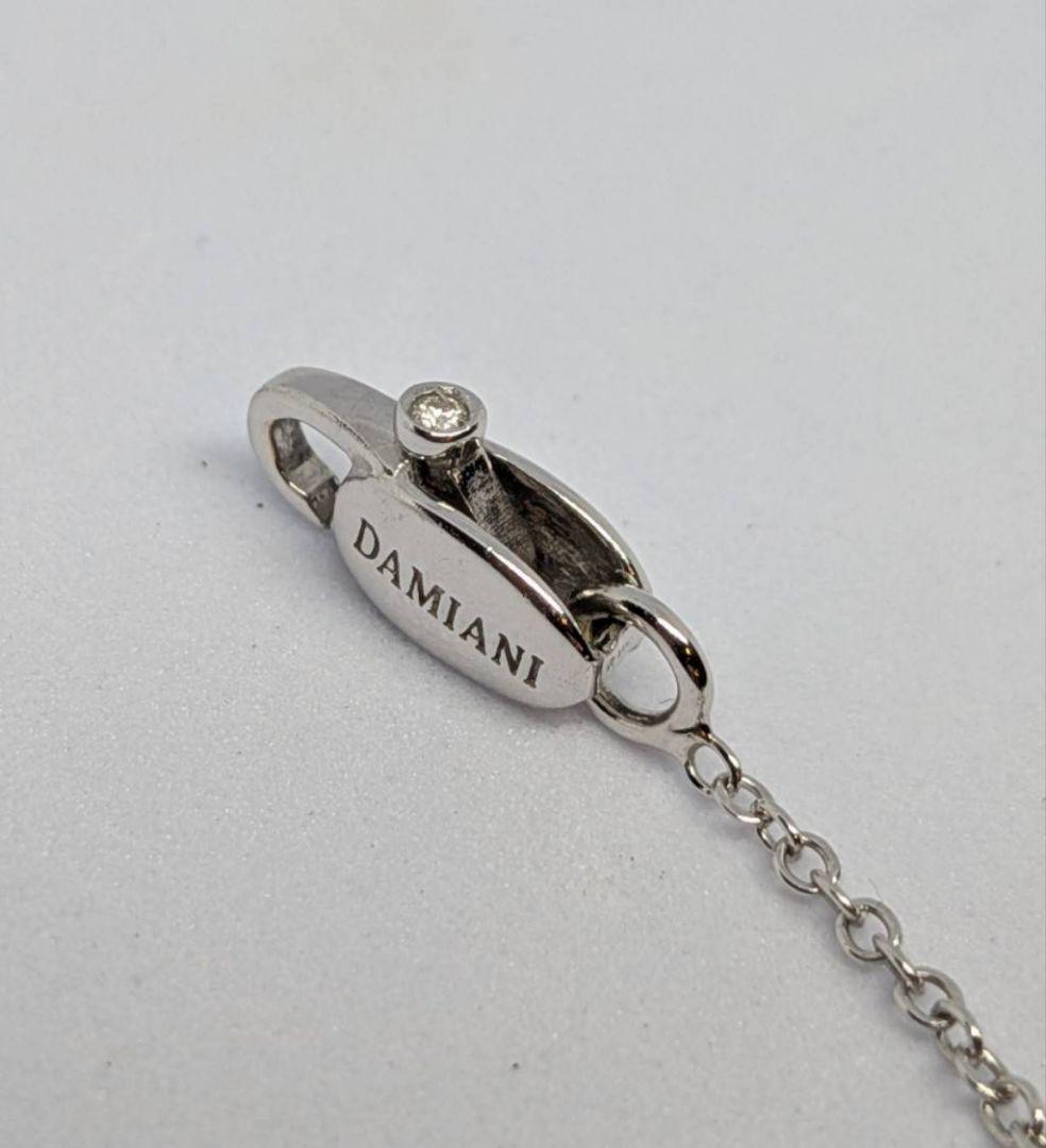 ダミアーニ ベルエポック XS サイドダイヤ K18ホワイトゴールド ネックレス